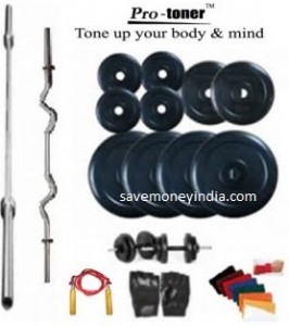 protoner-gym