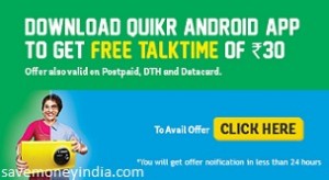 quikr30