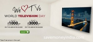 tvs1000