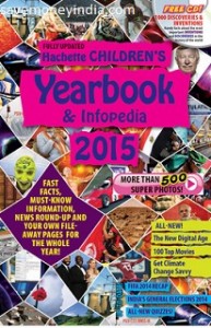children-s-yearbook-and-infopedia-2015