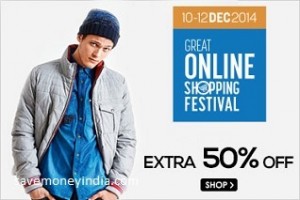clothing5050-new