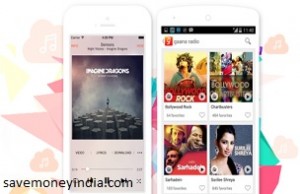 gaana