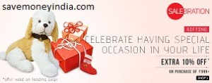 gifts10