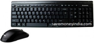 lenovo-km4905