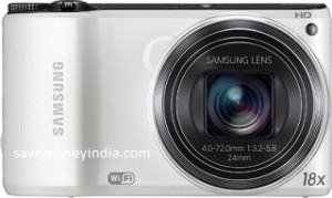 samsung-smart-wb200f