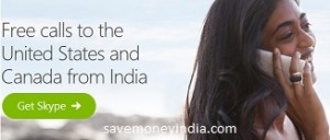 skype-us-canada