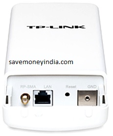 tplink-wa7510n