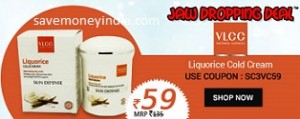 jd_vlcc_cream