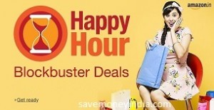 amazon-happy-hour-blockbuster