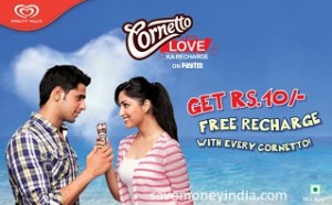 cornetto-paytm