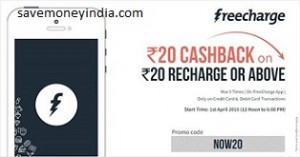 freecharge20