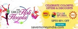 holi-hoopla