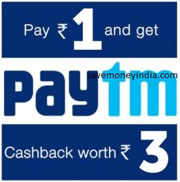lk-paytm