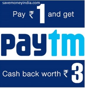 paytm-bewa
