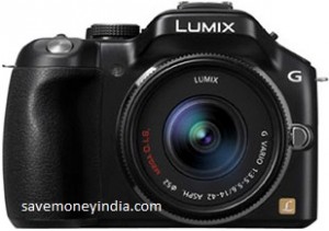 Panasonic-Lumix-DMC-G5W