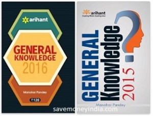 general-knowledge