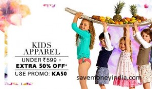 kids-clothing