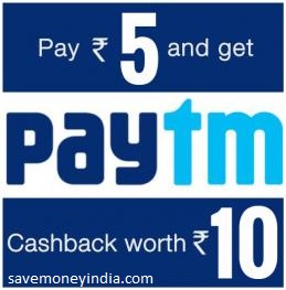 lk-paytm
