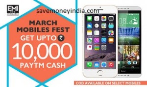 mobiles10000