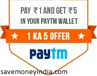 paytmOffer