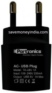 portronics-usb-charger