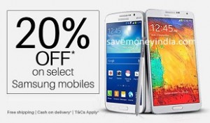 samsung-paytm