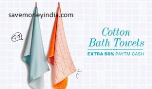 towel50