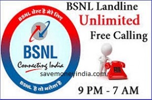 bsnl-free-landline