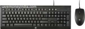 hp-c2500