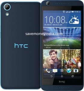 htc-desire-626g-plus