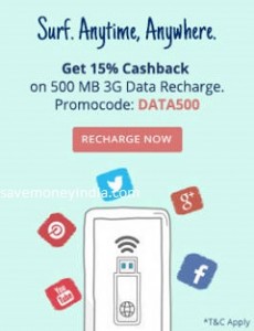 datacard15