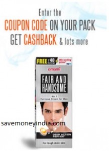 emami-paytm