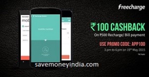 freecharge-app100