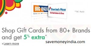 giftcard5