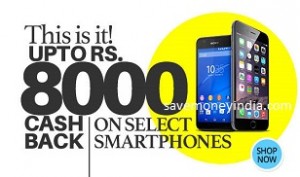 mobiles8000
