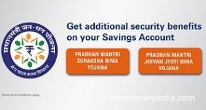pm-yojana-d