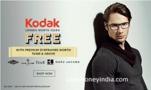 premium-eyeglasses
