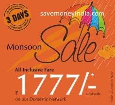 airindia-monsoon