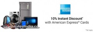 amex-fk