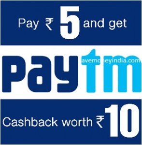 p-wallet510