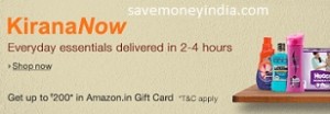amazon-kirananow