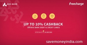 axis-freecharge