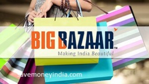 bigbazaar-mk