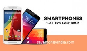 mobiles15