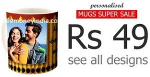 personalised-mugs