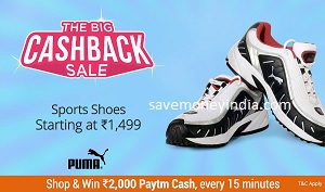 puma-cashback
