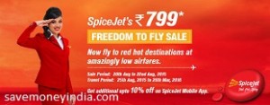 spicejet-freedom