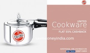 united-cookware55