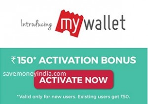 bookmyshow-mywallet