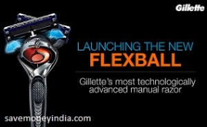 gillette-flexball